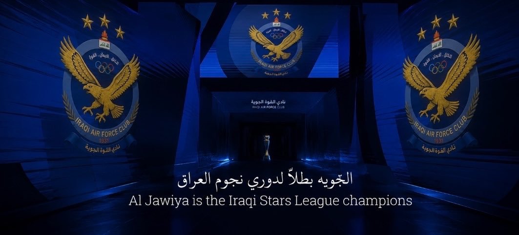 أحمد|| أيتاشي's banner