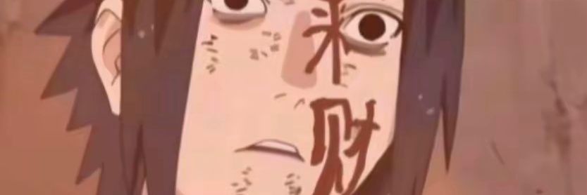 兜兜（ 🈶🚪 禁止已读不回's banner