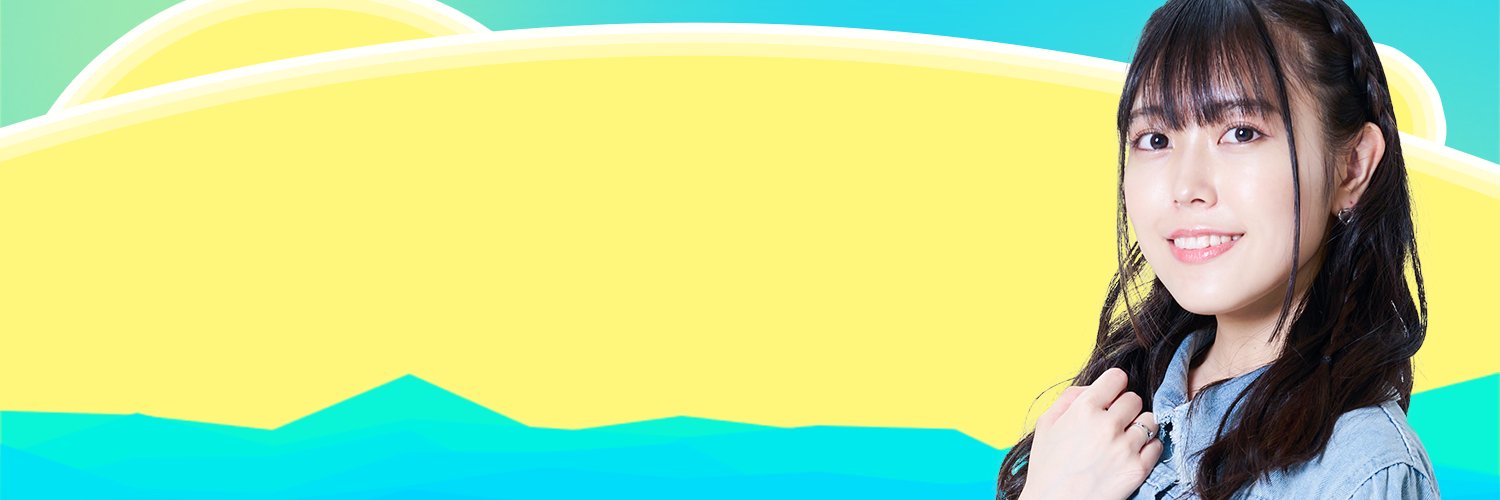 立石凛を「モニタ凛グ」's banner