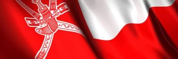 هدى الوهيبي 🇴🇲's banner