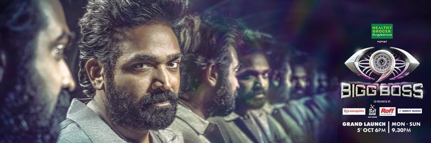 BiggBossTamil09's banner