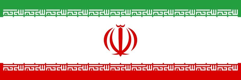 IRANاردو's banner