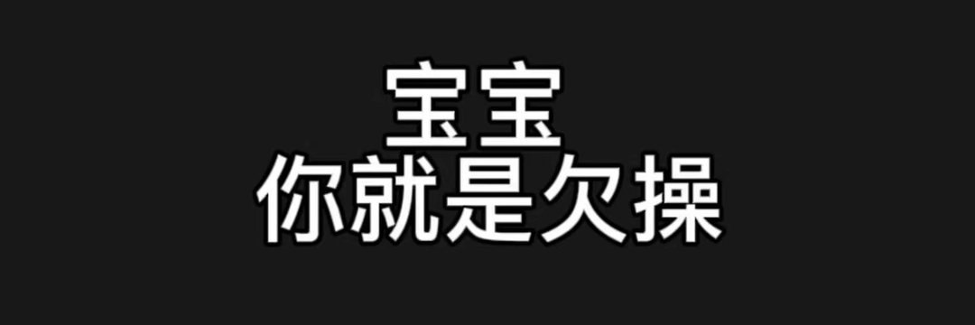七诗's banner