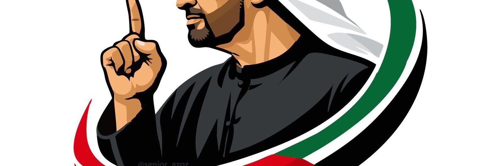 السقطري🇦🇪's banner