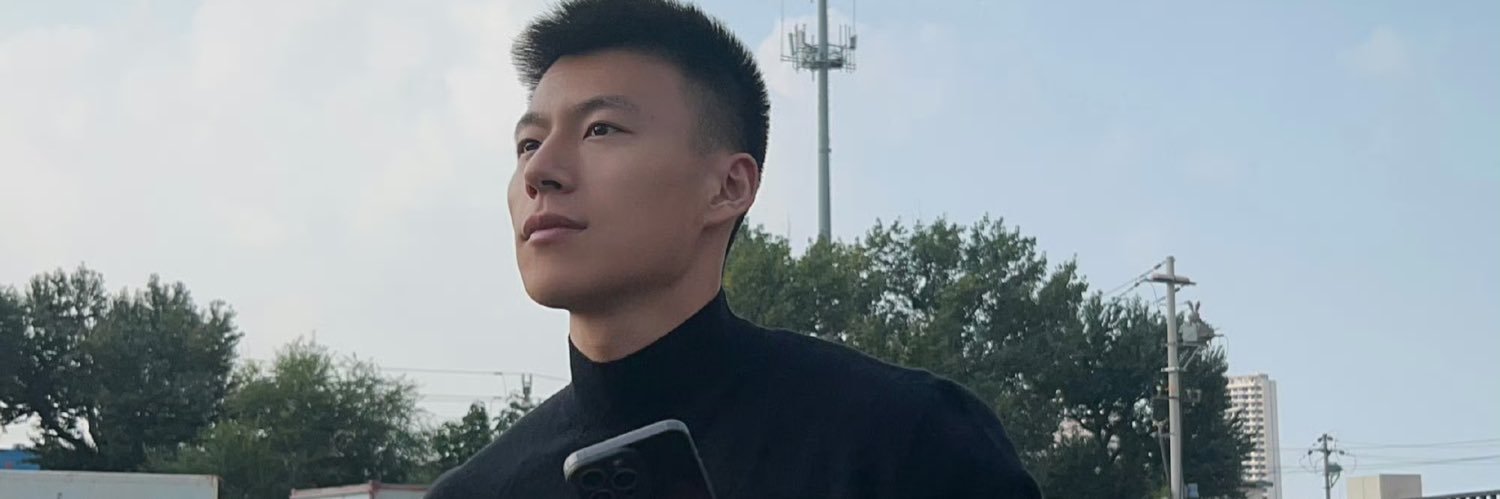 有为青年's banner