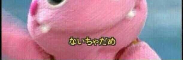 🫧はらぺこ㌠'s banner