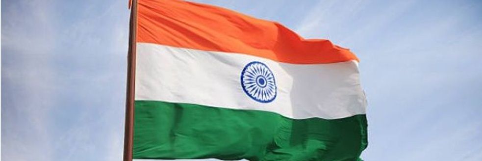 Dhirendra Pratap Singh's banner