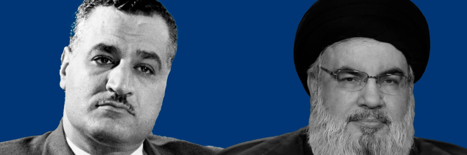 واجد's banner