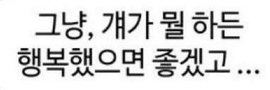 섯거's banner