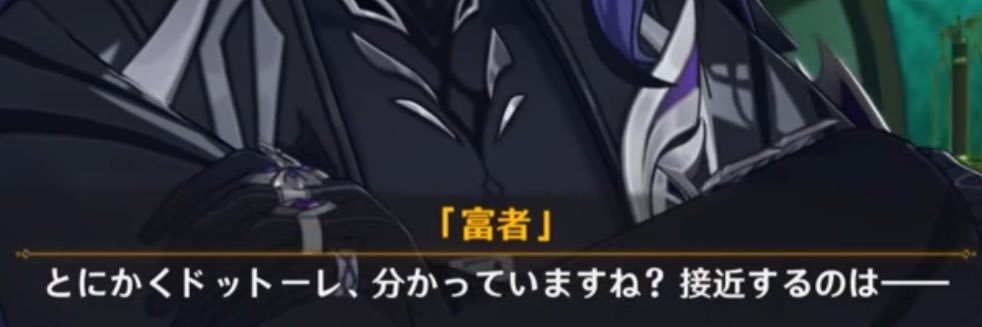 ナラめち's banner