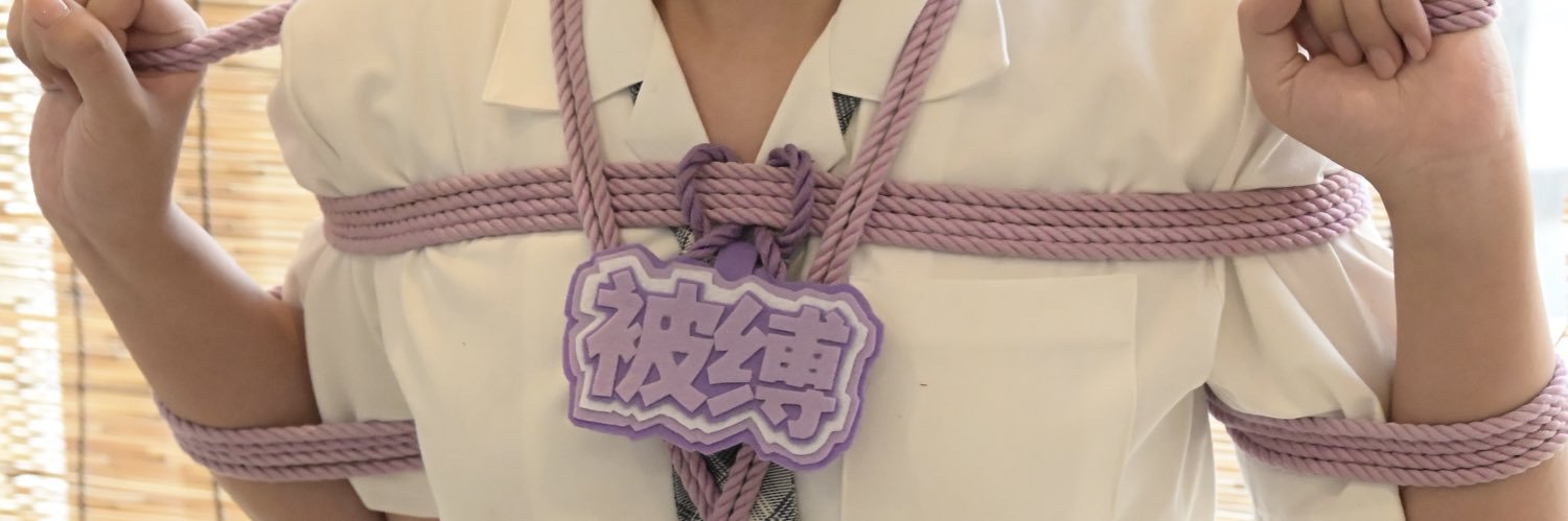 oama's banner