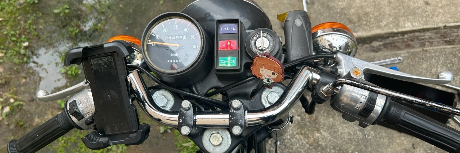 お風呂封鎖出禁レシア's banner