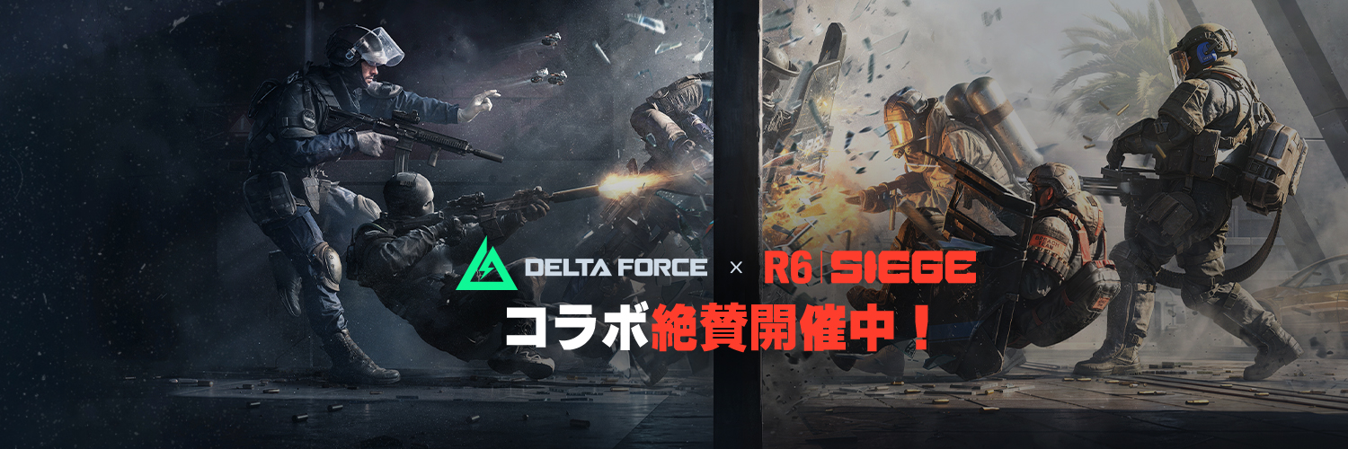 Delta Force Game Japan's banner