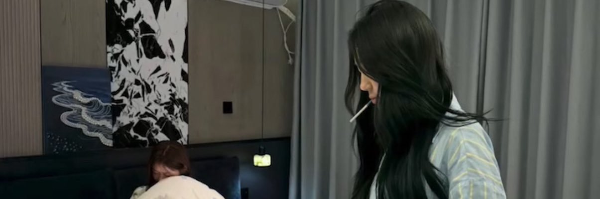 一's banner