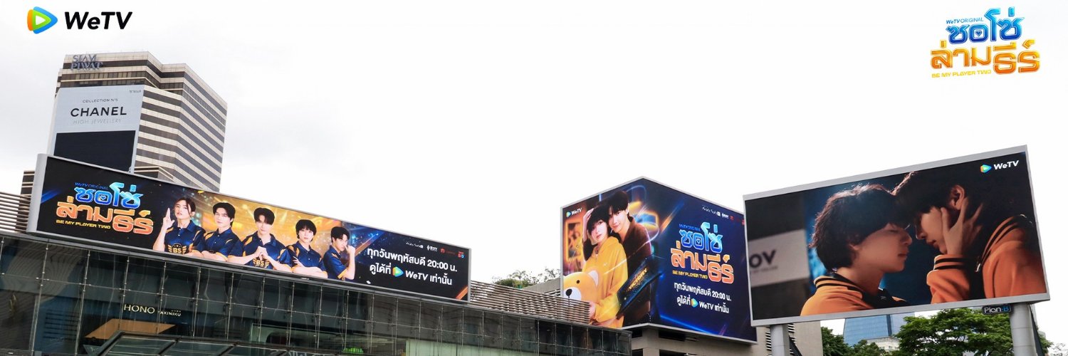 จีห์ศักดิ์'s banner