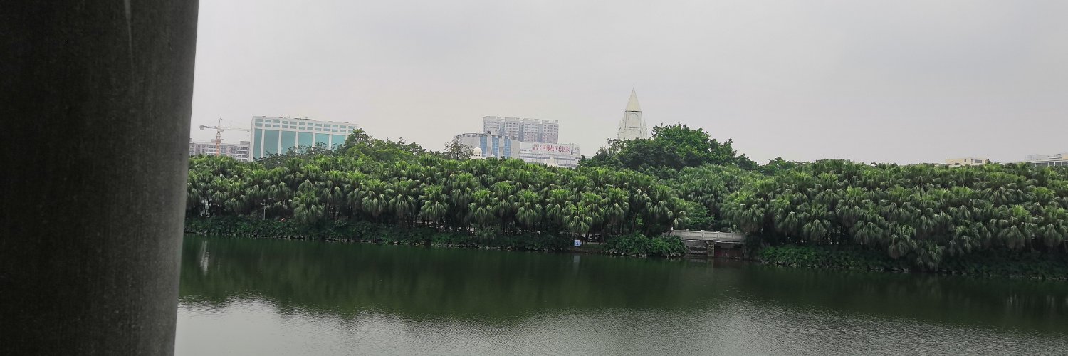 所谓伊人 在水一方's banner
