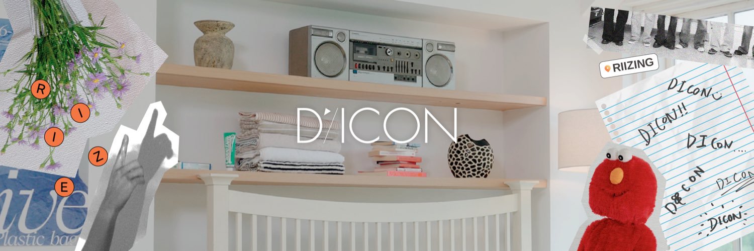 DICON_RIIZE's banner
