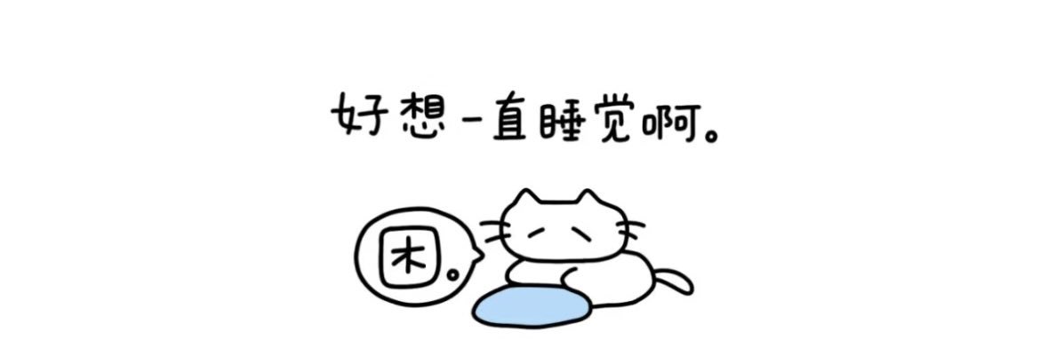 乔's banner