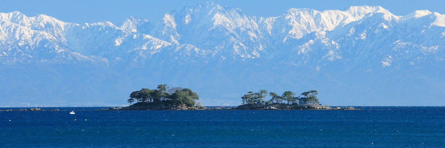 寿司といえば富山【公式】's banner