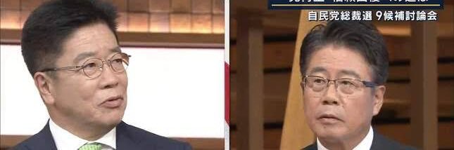 あざなわ's banner