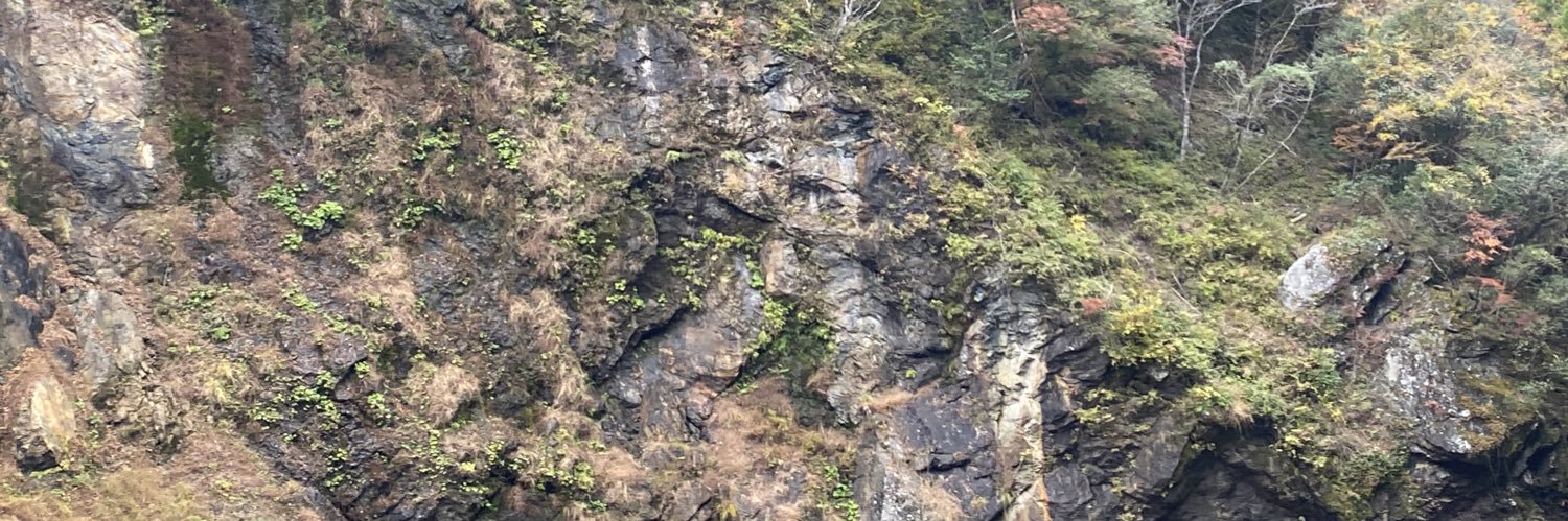 中村's banner