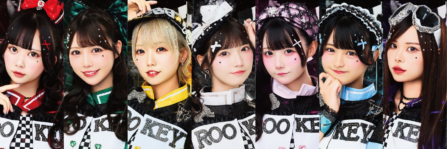 ROOKEY♡ROOKEYS【ルキルキ】's banner