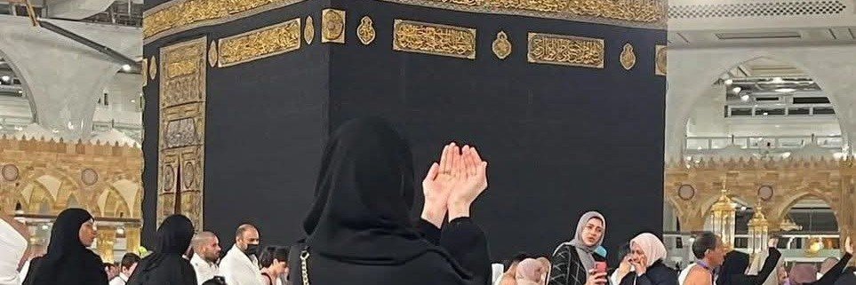 Samira Jahan Sara🍀's banner