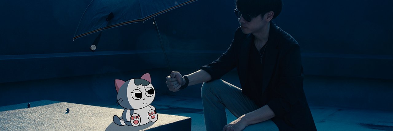 おたま's banner