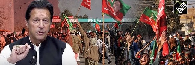 Faisal Saleem PTI's banner