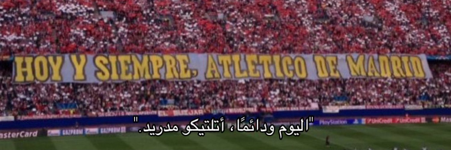 Adel_koke's banner