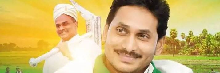 YSR YSJ ₳RMY's banner