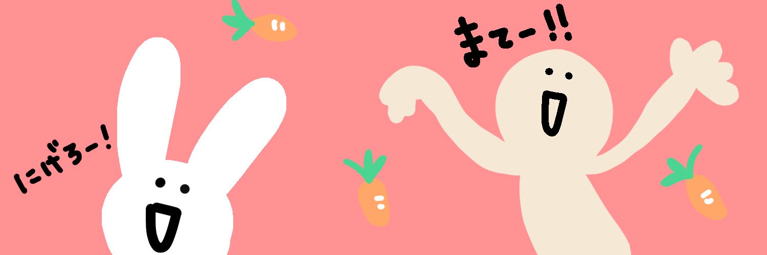 かしゃぎ🗝🐰's banner