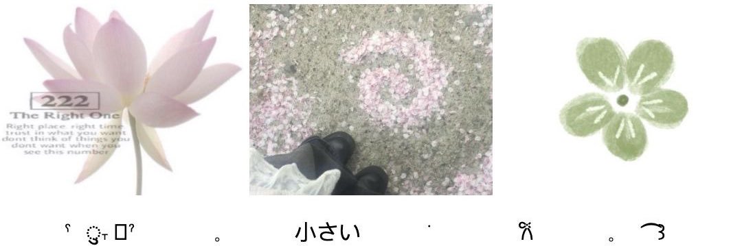 ౨ৎ hua's banner