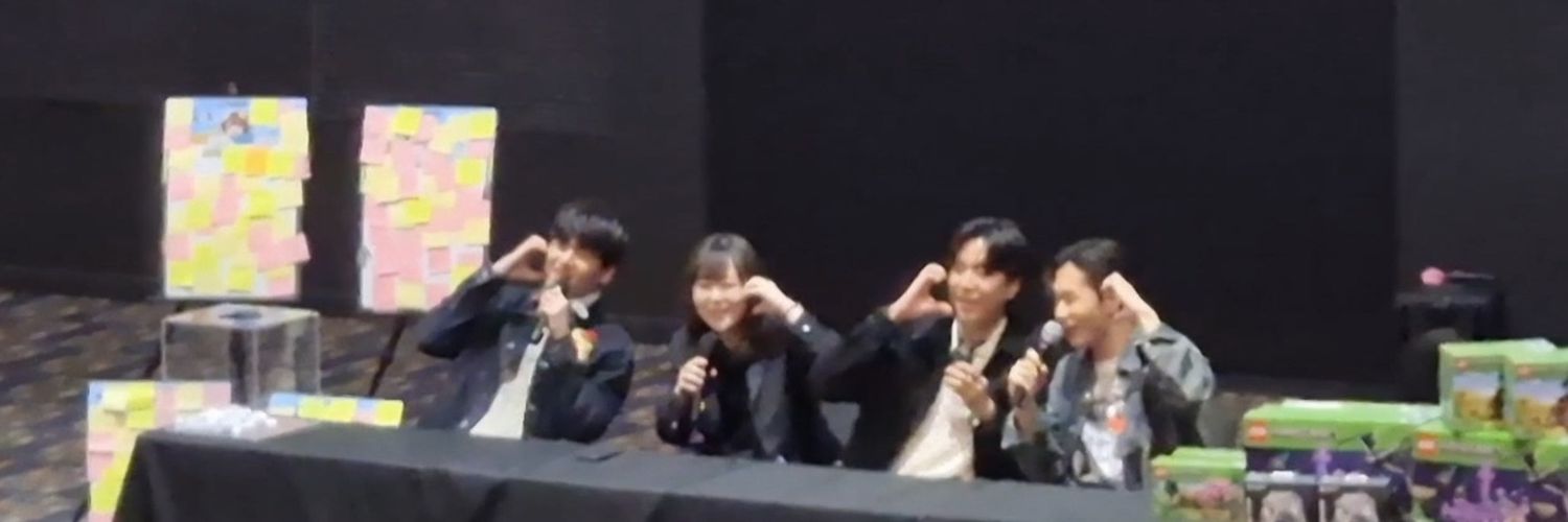 연's banner