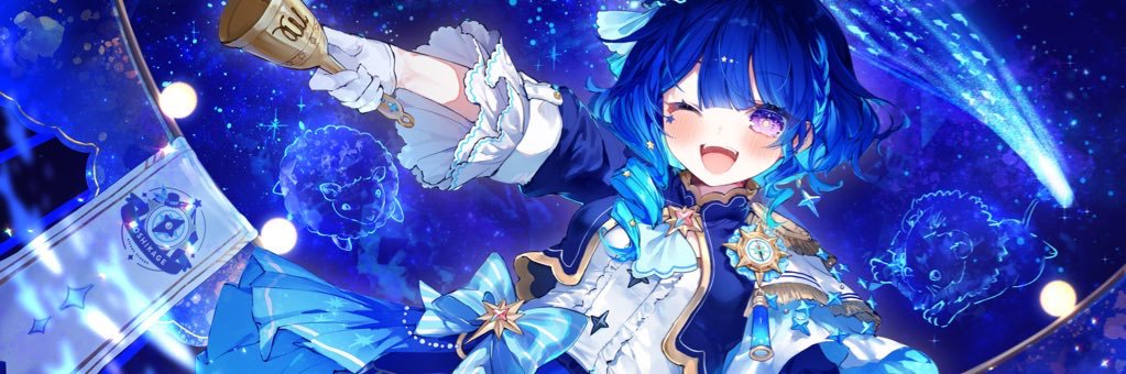 星影テトラ🎪🌟5/24卒業's banner