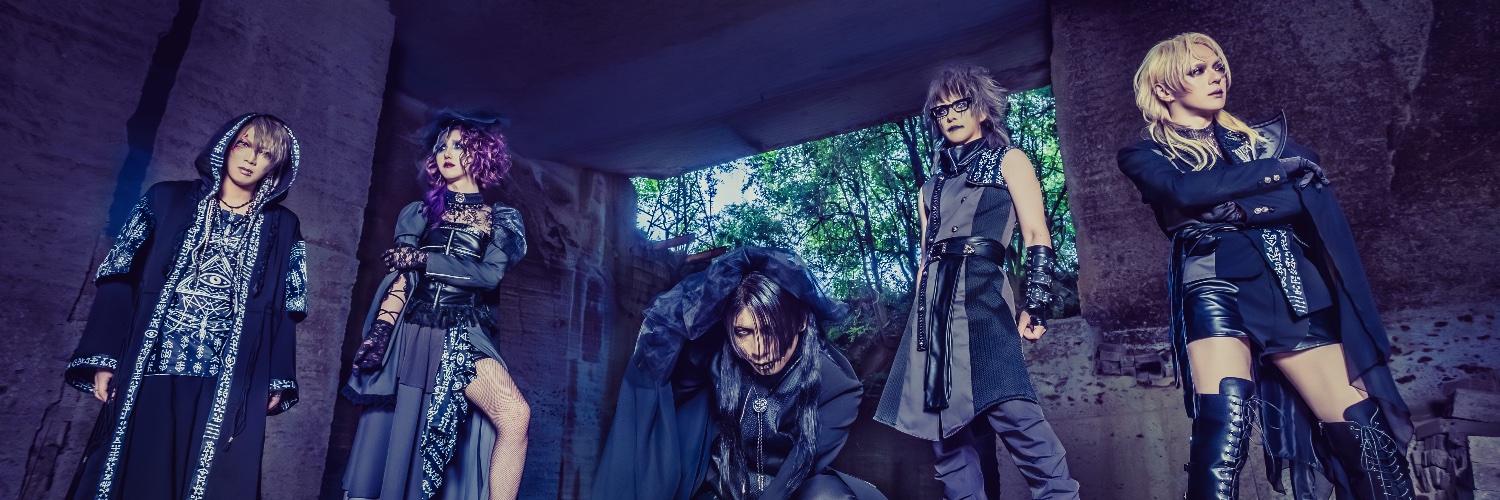 蛾と蝶 official's banner