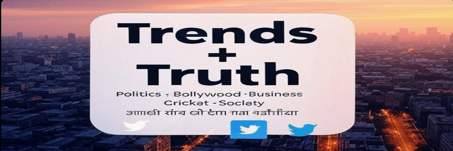 @TrueFanVoice's banner