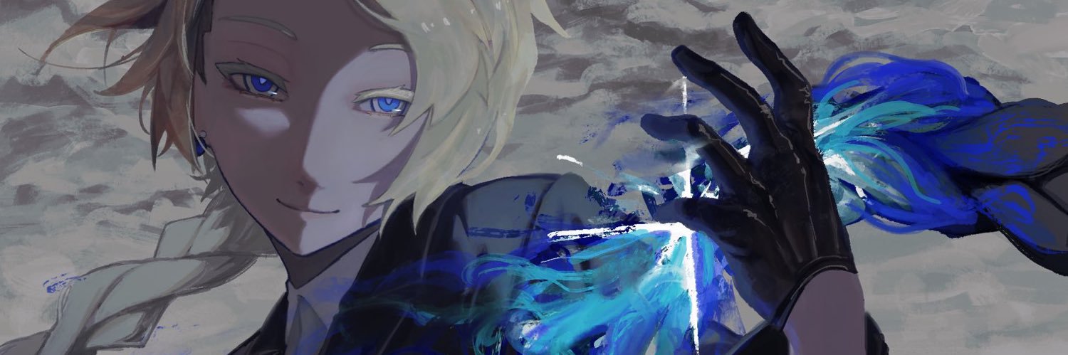 䲜's banner