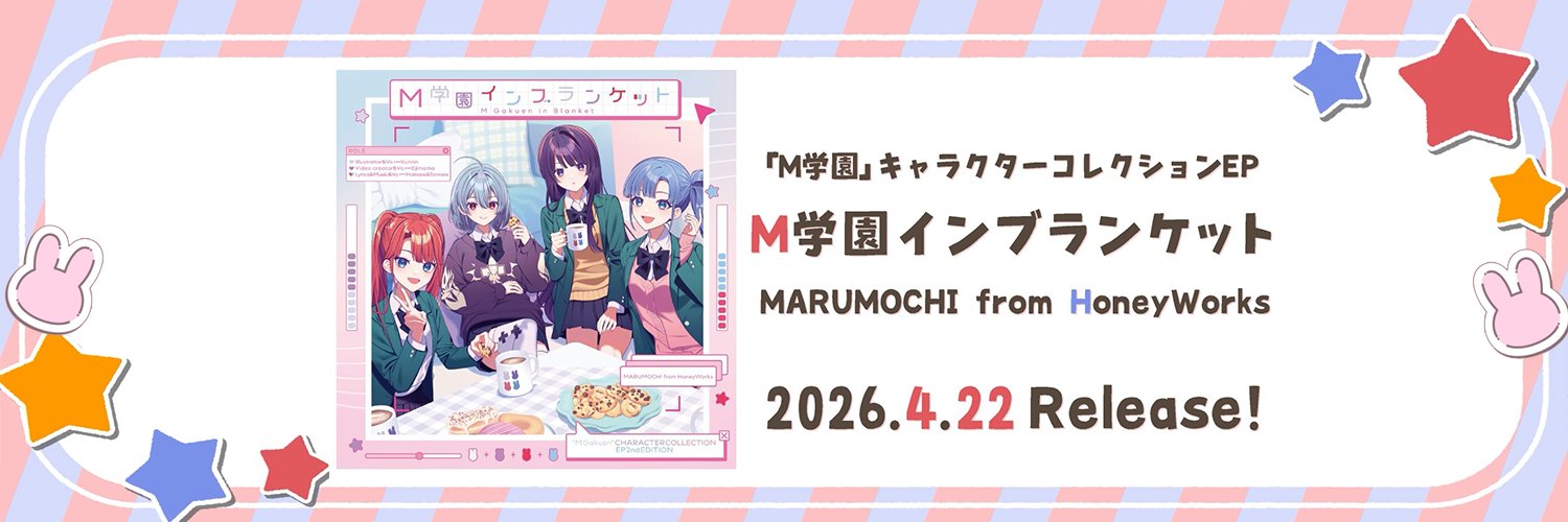 M学園Official's banner