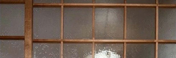 一ノ瀬　はるか's banner