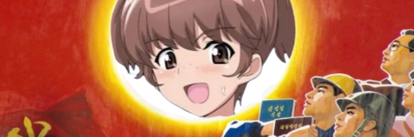Daily Alisa's banner