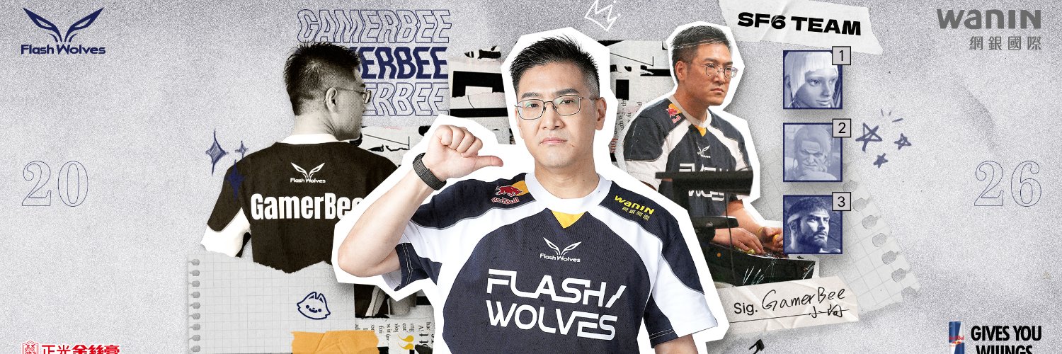 Bruce Hsiang ゲマビ's banner