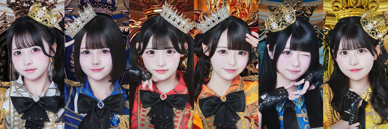 MEGAFON【メガフォン】's banner