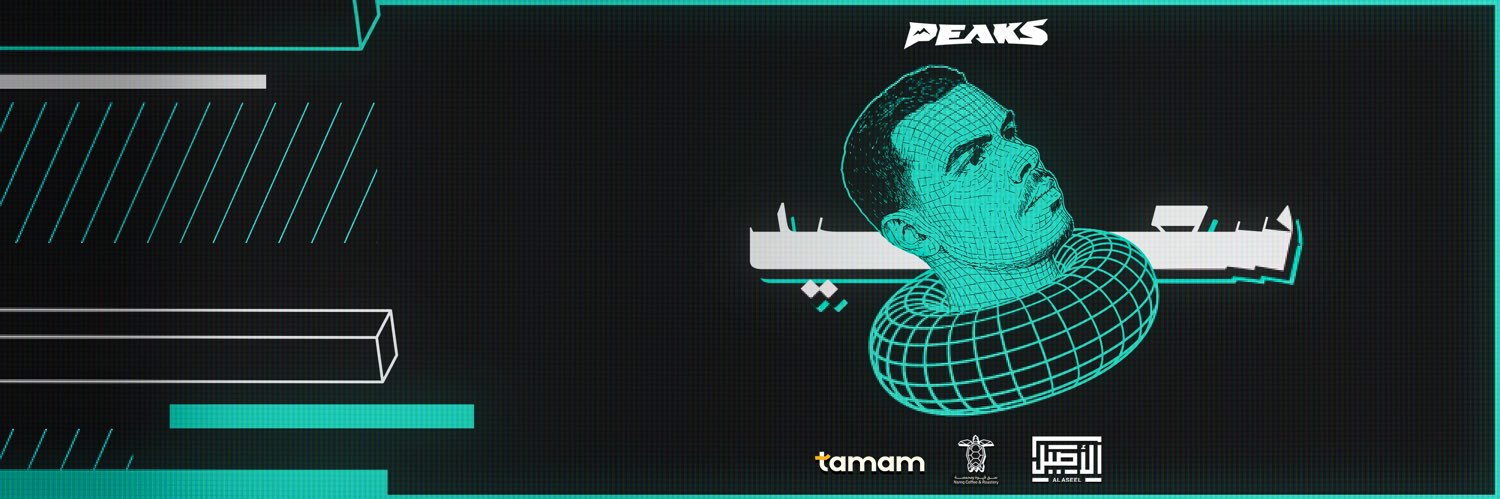 Peaks Saeed | سعيد's banner