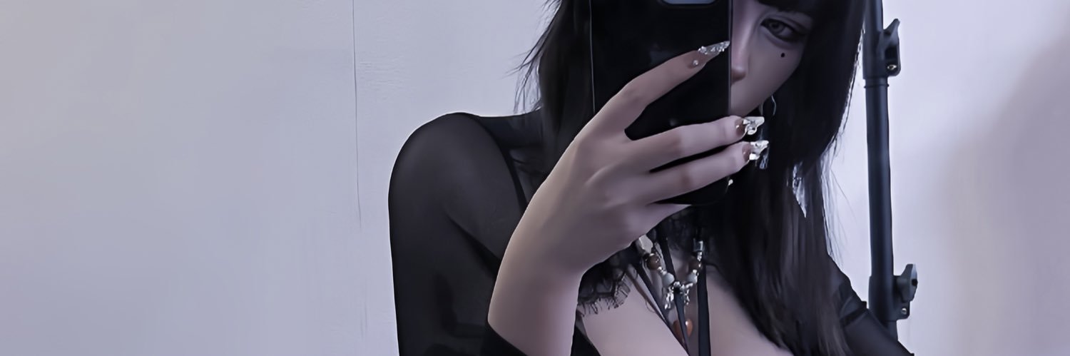 Mexue's banner