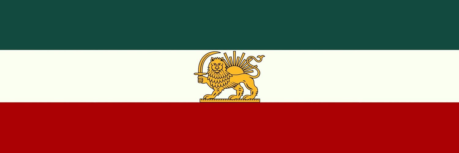 🇮🇷𓄂جاویدان𖤓گارد𓆃's banner