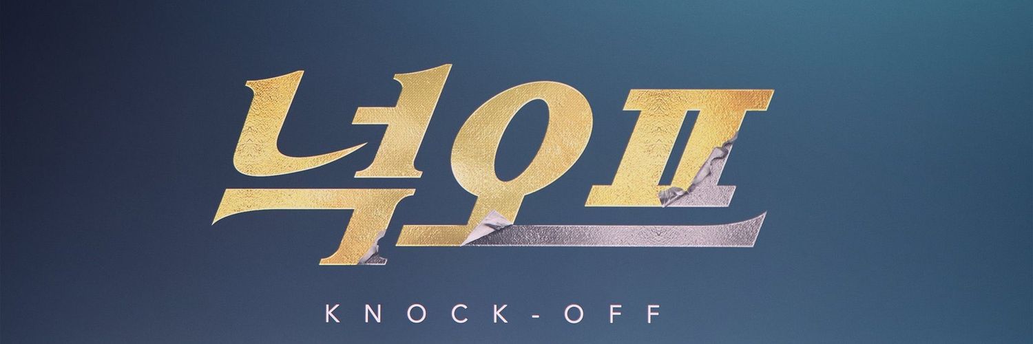 ksh_thankyou's banner