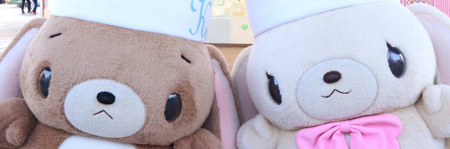 ゆき's banner