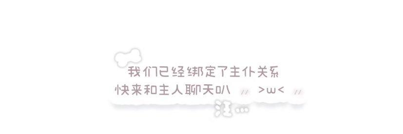 ୨୧'s banner