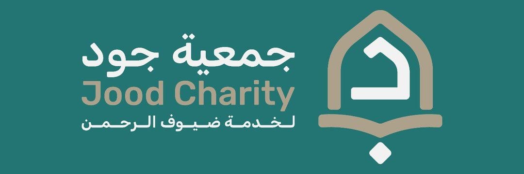 تلاوات الشيخ عبدالله القرافي's banner